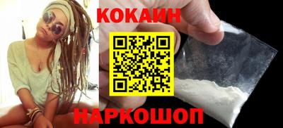 амфетамин Обнинск