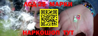 амфетамин Обнинск