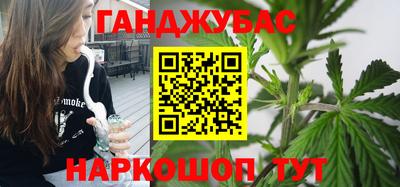 амфетамин Обнинск