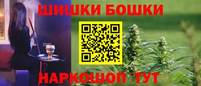 прущие крисы Обь
