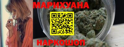 амфетамин Обнинск