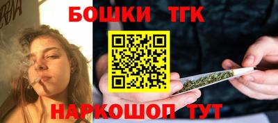 синтетический гашиш Нягань