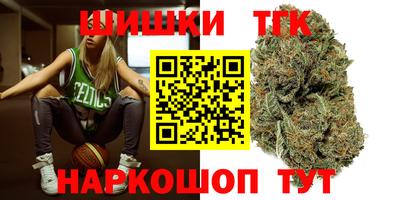 синтетический гашиш Нягань