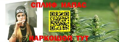 амфетамин Обнинск