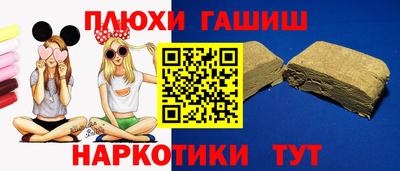 прущие крисы Обь