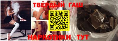 прущие крисы Обь