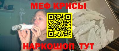 синтетический гашиш Нягань